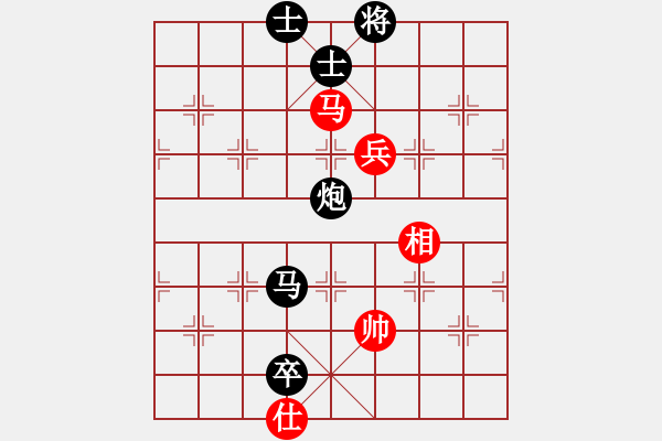 象棋棋譜圖片：老虎長翅膀(9段)-負-吸毒歐陽瘋(月將) - 步數(shù)：150 