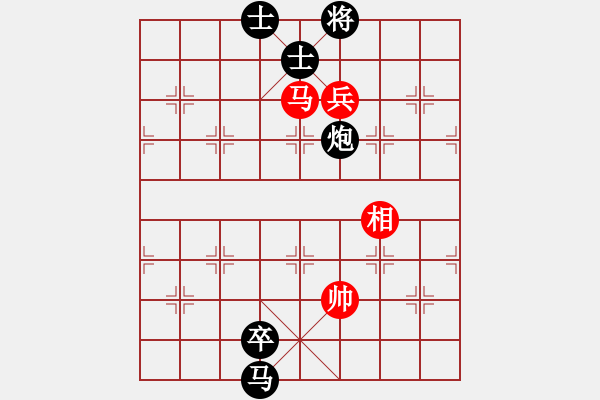 象棋棋譜圖片：老虎長翅膀(9段)-負-吸毒歐陽瘋(月將) - 步數(shù)：160 