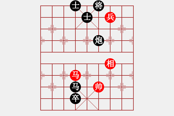 象棋棋譜圖片：老虎長翅膀(9段)-負-吸毒歐陽瘋(月將) - 步數(shù)：170 