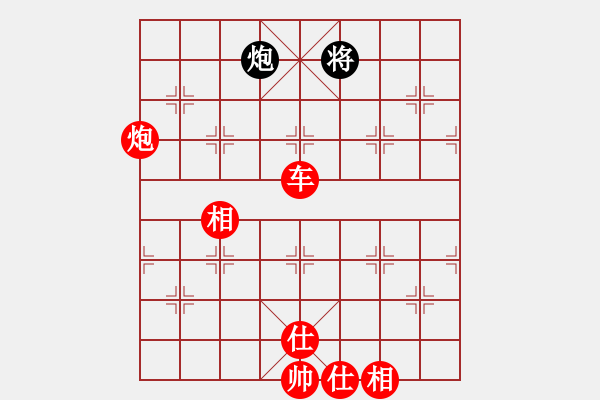 象棋棋譜圖片：帥淇(天罡)-勝-tabby(天罡) - 步數(shù)：120 