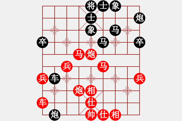 象棋棋譜圖片：帥淇(天罡)-勝-tabby(天罡) - 步數(shù)：50 