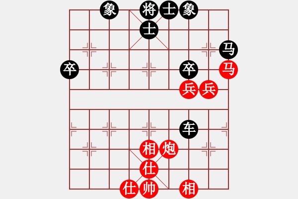 象棋棋譜圖片：2023.3.4.4中級(jí)場(chǎng)后勝過(guò)宮炮對(duì)進(jìn)卒 - 步數(shù)：60 