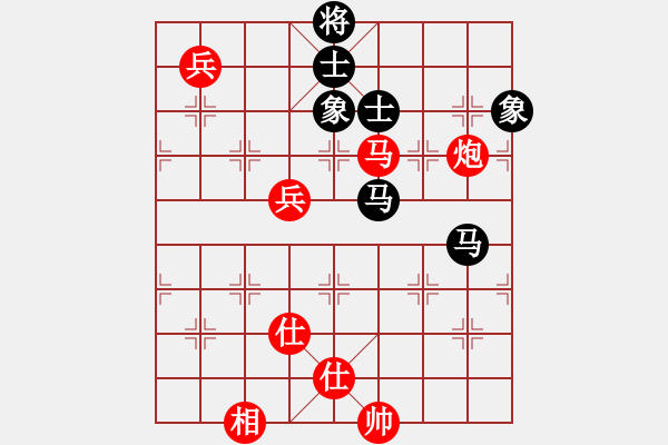 象棋棋譜圖片：香令人幽(8段)-勝-降龍尊者(8段) 五八炮互進(jìn)三兵對屏風(fēng)馬 紅左邊馬對黑上士 - 步數(shù)：120 