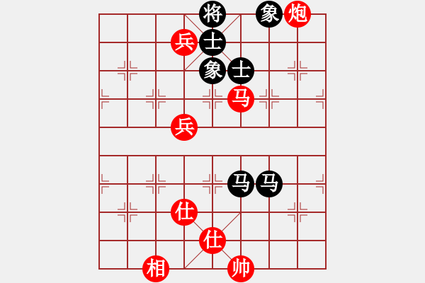 象棋棋譜圖片：香令人幽(8段)-勝-降龍尊者(8段) 五八炮互進(jìn)三兵對屏風(fēng)馬 紅左邊馬對黑上士 - 步數(shù)：127 