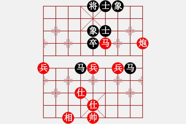 象棋棋譜圖片：香令人幽(8段)-勝-降龍尊者(8段) 五八炮互進(jìn)三兵對屏風(fēng)馬 紅左邊馬對黑上士 - 步數(shù)：60 