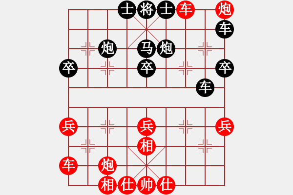 象棋棋譜圖片：第一輪第10臺 隆昌李德?。t先勝）內(nèi)江高志 - 步數(shù)：50 