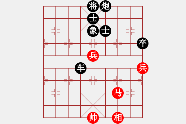 象棋棋譜圖片：newabcdc(7星)-負(fù)-一葉小舟(天罡) - 步數(shù)：150 