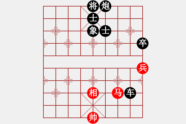 象棋棋譜圖片：newabcdc(7星)-負(fù)-一葉小舟(天罡) - 步數(shù)：160 