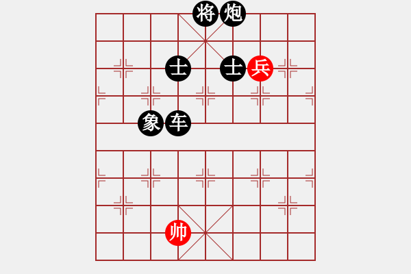 象棋棋譜圖片：newabcdc(7星)-負(fù)-一葉小舟(天罡) - 步數(shù)：176 