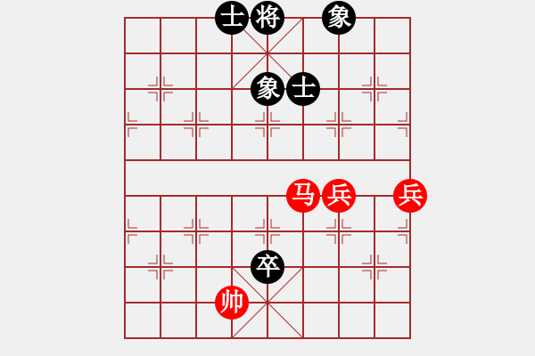 象棋棋譜圖片：在街頭看到的江湖殘局車馬臨門變改局，求解 - 步數(shù)：23 