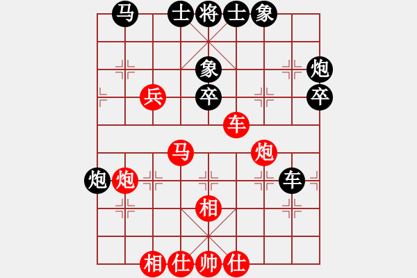 象棋棋譜圖片：空想(3段)-勝-空有夢相隨(4段)中炮過河車互進七兵對屏風馬左馬盤河 紅左邊炮對黑飛右象 - 步數(shù)：60 