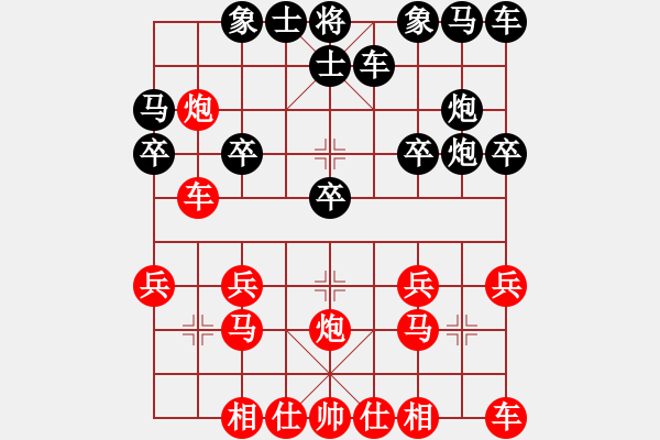 象棋棋譜圖片：中炮對左疊炮 - 步數(shù)：15 