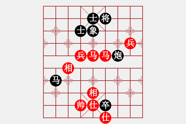 象棋棋譜圖片：十面埋伏陣(4段)-勝-老人樂(4段) - 步數(shù)：120 