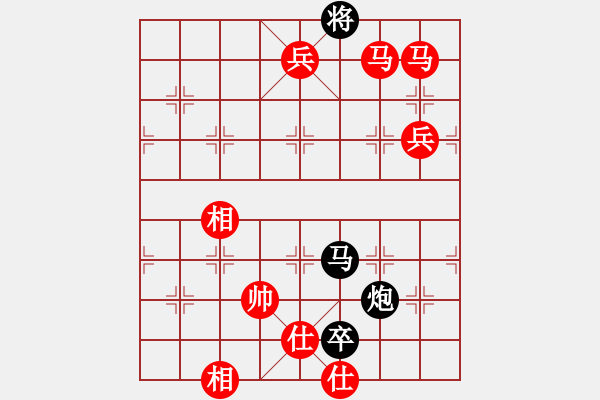 象棋棋譜圖片：十面埋伏陣(4段)-勝-老人樂(4段) - 步數(shù)：140 