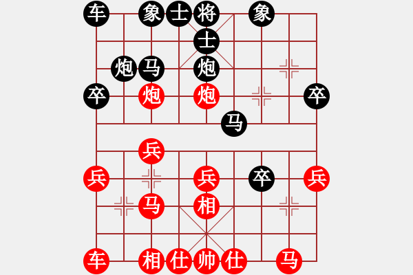 象棋棋譜圖片：十面埋伏陣(4段)-勝-老人樂(4段) - 步數(shù)：20 