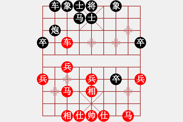 象棋棋譜圖片：十面埋伏陣(4段)-勝-老人樂(4段) - 步數(shù)：30 