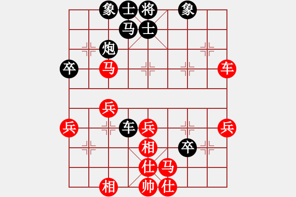 象棋棋譜圖片：十面埋伏陣(4段)-勝-老人樂(4段) - 步數(shù)：40 