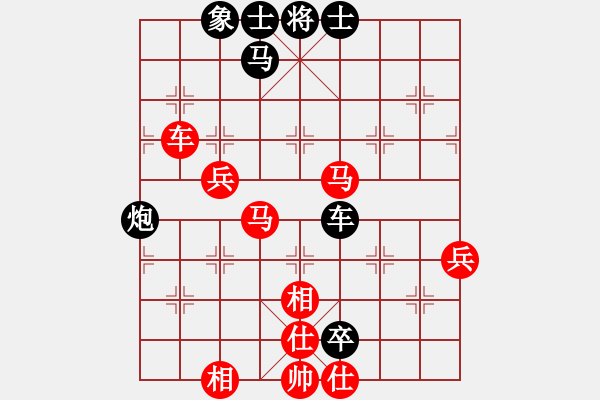 象棋棋譜圖片：十面埋伏陣(4段)-勝-老人樂(4段) - 步數(shù)：60 