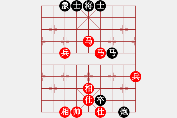 象棋棋譜圖片：十面埋伏陣(4段)-勝-老人樂(4段) - 步數(shù)：70 