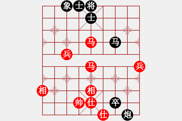 象棋棋譜圖片：十面埋伏陣(4段)-勝-老人樂(4段) - 步數(shù)：80 