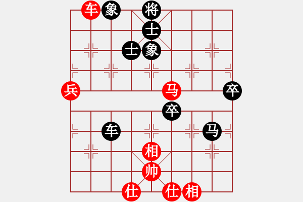 象棋棋譜圖片：云影寒劍飛(人王)-負(fù)-吟風(fēng)(月將) - 步數(shù)：110 