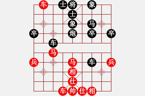 象棋棋譜圖片：云影寒劍飛(人王)-負(fù)-吟風(fēng)(月將) - 步數(shù)：50 