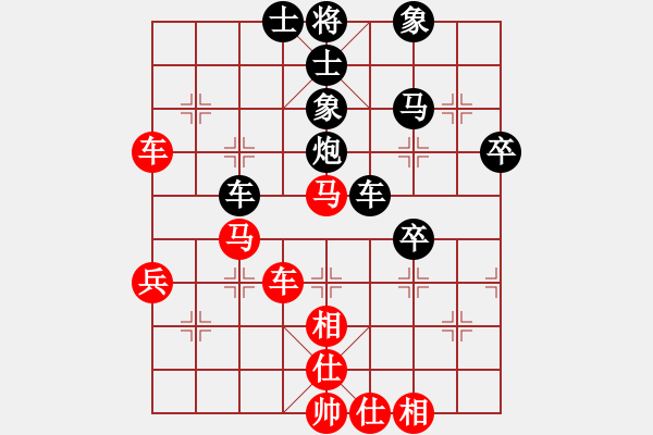 象棋棋譜圖片：云影寒劍飛(人王)-負(fù)-吟風(fēng)(月將) - 步數(shù)：60 