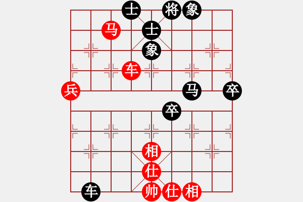 象棋棋譜圖片：云影寒劍飛(人王)-負(fù)-吟風(fēng)(月將) - 步數(shù)：80 