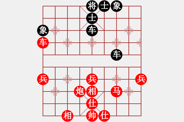 象棋棋譜圖片：flyingtime[10732578] -VS- 大連一般手[745252051] - 步數(shù)：60 