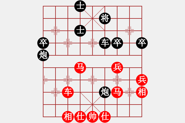 象棋棋谱图片：1994年全国象棋个人锦标赛 湖北 柳大华 胜 哈尔滨 张晓平 - 步数：60 