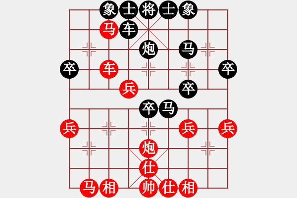 象棋棋譜圖片：C49【7692總】 18.8.23 - 步數(shù)：40 