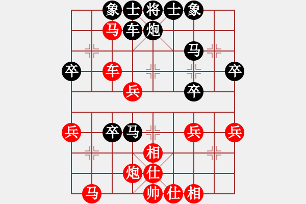 象棋棋譜圖片：C49【7692總】 18.8.23 - 步數(shù)：50 