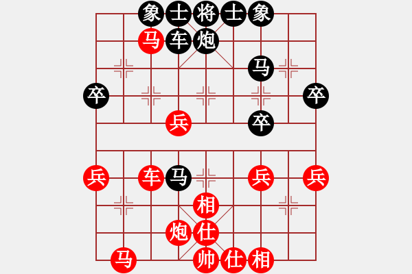 象棋棋譜圖片：C49【7692總】 18.8.23 - 步數(shù)：51 