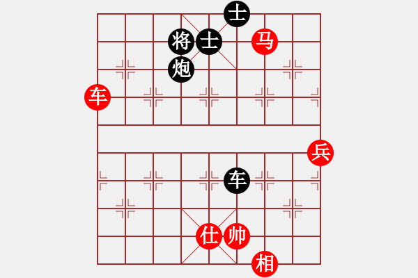 象棋棋譜圖片：cqbbjycs(7星)-和-cqbbjyla(8星) - 步數(shù)：100 