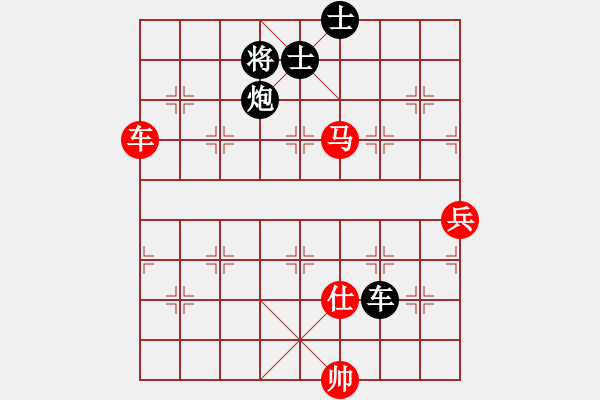 象棋棋譜圖片：cqbbjycs(7星)-和-cqbbjyla(8星) - 步數(shù)：110 