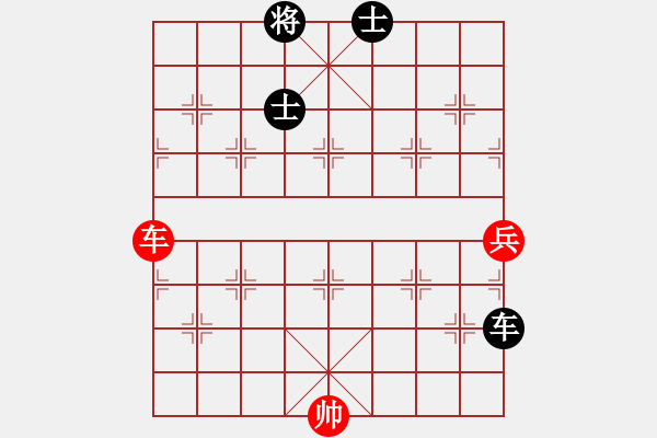 象棋棋譜圖片：cqbbjycs(7星)-和-cqbbjyla(8星) - 步數(shù)：130 