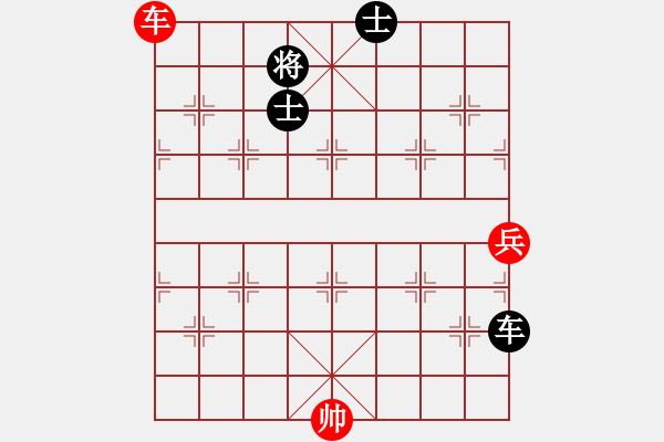 象棋棋譜圖片：cqbbjycs(7星)-和-cqbbjyla(8星) - 步數(shù)：140 