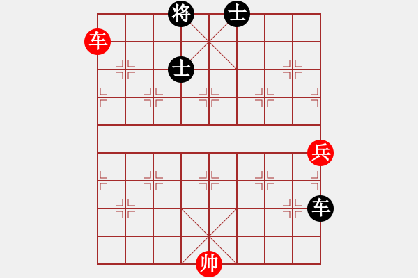 象棋棋譜圖片：cqbbjycs(7星)-和-cqbbjyla(8星) - 步數(shù)：150 