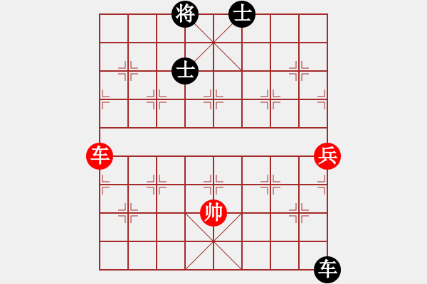 象棋棋譜圖片：cqbbjycs(7星)-和-cqbbjyla(8星) - 步數(shù)：170 