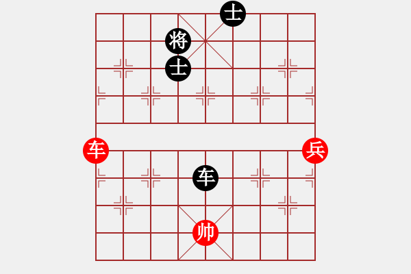 象棋棋譜圖片：cqbbjycs(7星)-和-cqbbjyla(8星) - 步數(shù)：180 