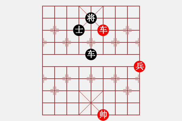 象棋棋譜圖片：cqbbjycs(7星)-和-cqbbjyla(8星) - 步數(shù)：190 