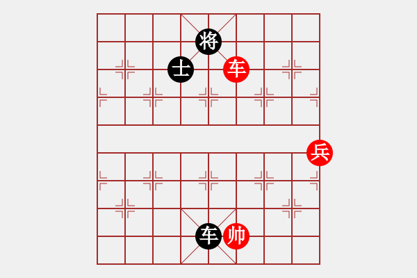 象棋棋譜圖片：cqbbjycs(7星)-和-cqbbjyla(8星) - 步數(shù)：200 