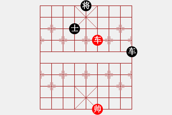 象棋棋譜圖片：cqbbjycs(7星)-和-cqbbjyla(8星) - 步數(shù)：210 