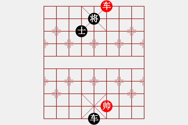 象棋棋譜圖片：cqbbjycs(7星)-和-cqbbjyla(8星) - 步數(shù)：220 