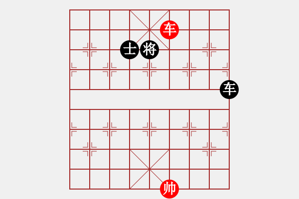 象棋棋譜圖片：cqbbjycs(7星)-和-cqbbjyla(8星) - 步數(shù)：240 