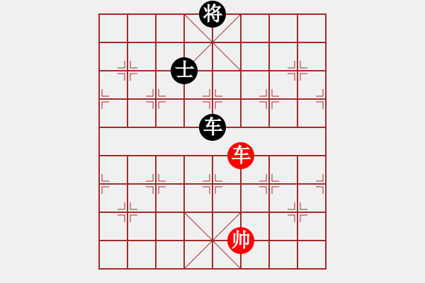 象棋棋譜圖片：cqbbjycs(7星)-和-cqbbjyla(8星) - 步數(shù)：360 