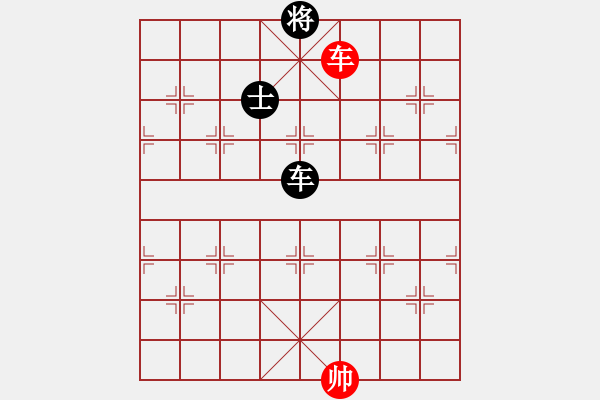 象棋棋譜圖片：cqbbjycs(7星)-和-cqbbjyla(8星) - 步數(shù)：380 