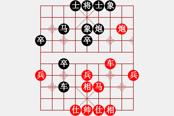 象棋棋譜圖片：cqbbjycs(7星)-和-cqbbjyla(8星) - 步數(shù)：50 