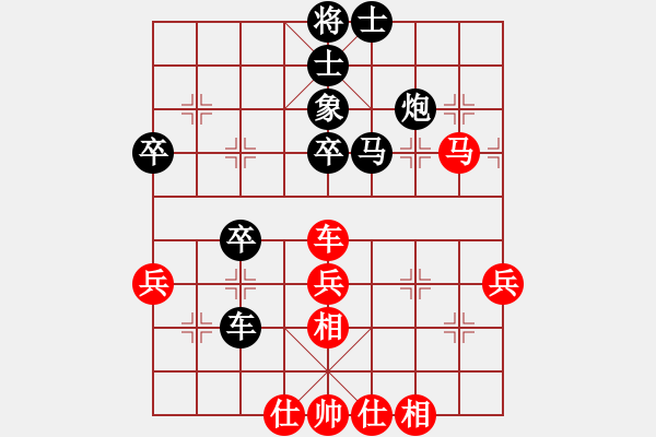 象棋棋譜圖片：cqbbjycs(7星)-和-cqbbjyla(8星) - 步數(shù)：60 