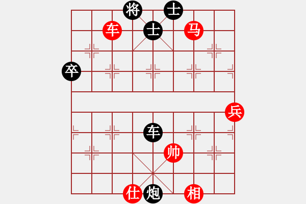 象棋棋譜圖片：cqbbjycs(7星)-和-cqbbjyla(8星) - 步數(shù)：90 